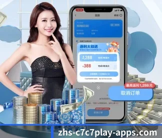 AI 革新 - www.c7c7.app